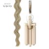 Beauty Works Waver - Image 4