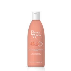 Pearl Nourishing Argan Oil Mask 250ml