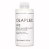 No.5 Bond Maintenance Conditioner - Image 7